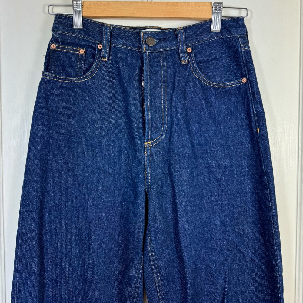 Denim Forum The Mia High Rise Curve Balloon Leg Denim Jeans - Picture 4 of 7